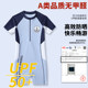 Children's swimsuit boys 2025 new medium and large children's one-piece quick-drying swimsuit professional swimming training equipment summer