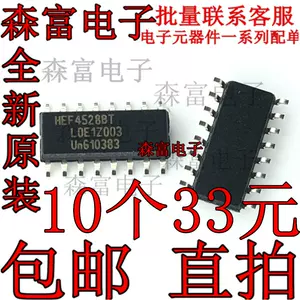 cs8655e-新人首单立减十元-2022年6月|淘宝海外