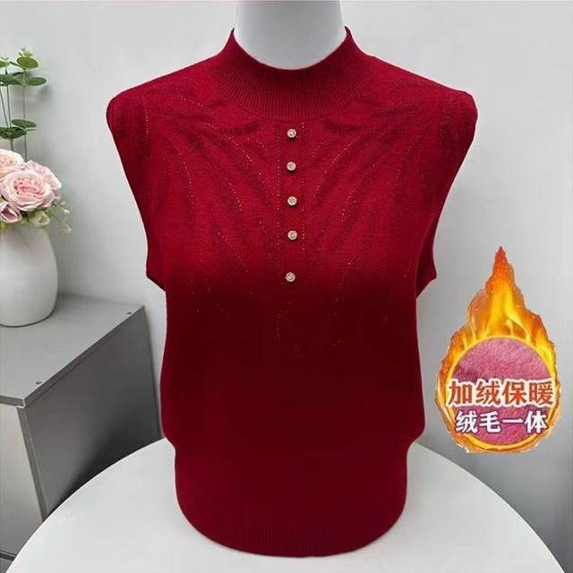 
Autumn and winter pullover long-sleeved tops for middle-aged and elderly mothers, all-in-one velvet bottoming woolen sweater with thickened sweater inside