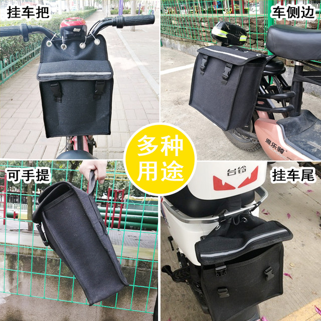 Waterproof canvas multifunctional motorcycle single-sided hanging bag electric bicycle side bag pack rear seat tool kit