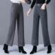 Autumn and winter nine-point straight pants plus velvet and thickened woolen warm wide-leg pants high-waisted large size stretchy loose mom pants