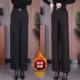 Autumn and winter nine-point straight pants plus velvet and thickened woolen warm wide-leg pants high-waisted large size stretchy loose mom pants