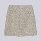 Hazzys Spring and Autumn Combination Edition Small Flavor A-line Skirt Women's Casual Fashion Trendy Commuter Short Skirt