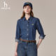 Hazzys Haggis denim shirt women's autumn retro washed loose cotton jacket trendy