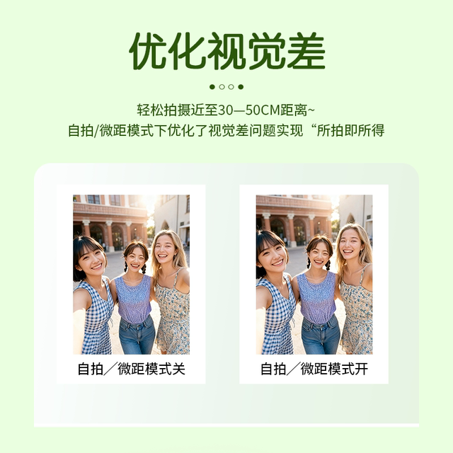 Fuji instax mini12 instant camera student model instant instant imaging travel camera