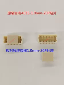 aces連接器- Top 87件aces連接器- 2023年2月更新- Taobao