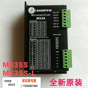 MICROSTEP CO.，LTD. MC-5M(1463)（未使用品)-