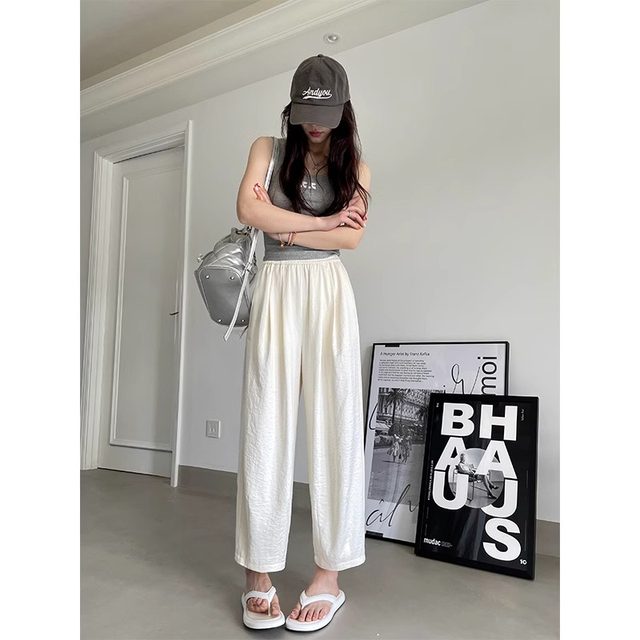 Large size white wide-leg pants for women fat mm summer thin style slimming nine-point loose Haruna radish pants casual straight pants