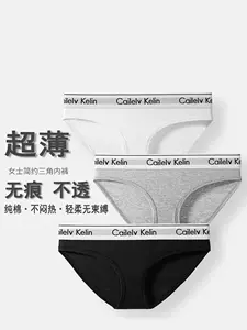 Calvin on sale klein cailey