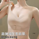 Cross-legged underwear for women correcting hunchback adjustment sports bra front buckle pulling and pulling up and prevent sagging bra