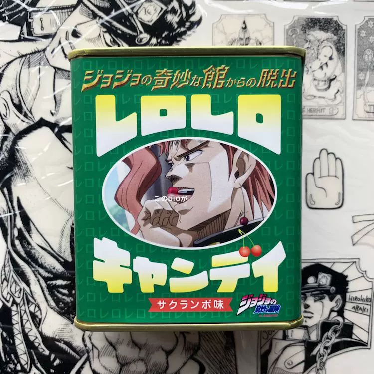 Jojo的奇妙冒险3 新人首单立减十元 21年12月 淘宝海外 Jojo的奇妙冒险3 新人首单立减十元 21年12月 淘宝海外