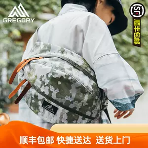 腰包gregory - Top 50件腰包gregory - 2023年12月更新- Taobao