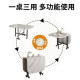 Folding table Small apartment dining table can be folded to eat table rectangular tables, simple rectangular dining tables to move
