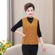 All-match new camel velvet warm vest middle-aged and elderly thickened women's clothing large size women's vest grandma mother's waistcoat

