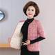 Middle-aged and elderly half-sleeved cotton vest mother with velvet thickened vest mid-sleeved cotton warm loose cotton jacket