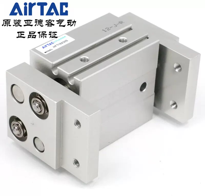 AirTAC原装亚德客平行型大口径手指气缸HFT10-20/30/40/60-S