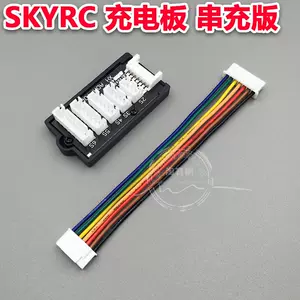 skyrc充電器2023年12月-月銷口碑最新推薦-Taobao