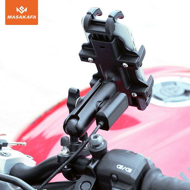 Electric motorcycle navigation rack Haojue uhr150 cycling mobile phone stand rechargeable takeaway uy125