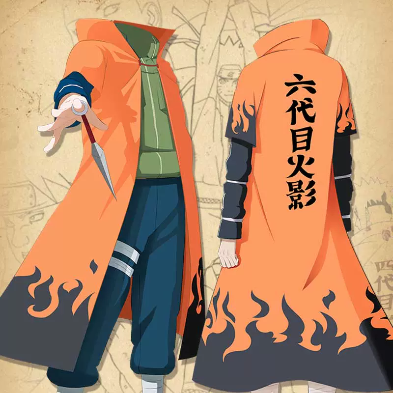 火影宇智波鼬忍者鸣人晓组织cos服衣服卡卡西六