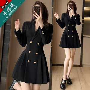 裙摆式西装- Top 50件裙摆式西装- 2023年11月更新- Taobao