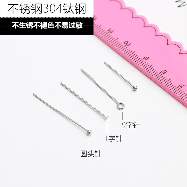 diy accessories non-fading stainless steel titanium steel T-shaped needle 9-shaped needle round head needle flat head needle handmade beading material