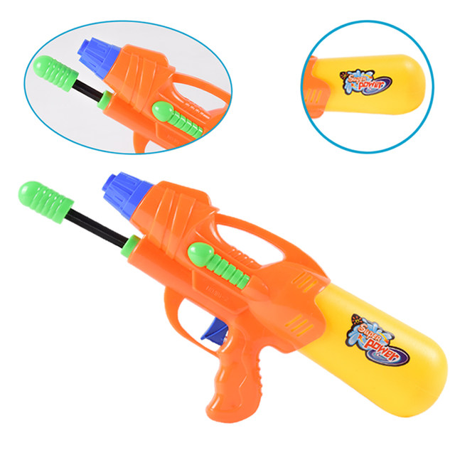 Water Gun Raft Children's water gun toys High air pressure long range adult beach play ...