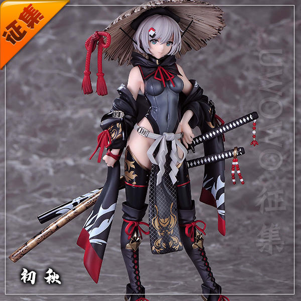 征集uwowo悠窝窝女武士 初秋cosplay服装紧身战斗服和风手办同款