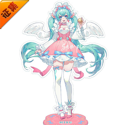 taobao agent Collect UWOWO Youwo Hatsune Miku Future Cosplay Hatsune Sweet Candy Angel Clothing Girl Miku