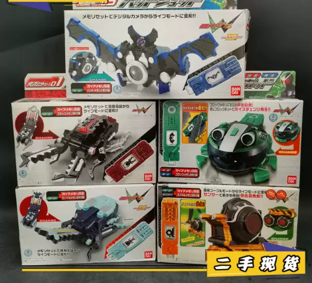 二手记忆体 新人首单立减十元 2021年11月 淘宝海外