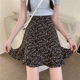 Large size French retro small wrinkled chrysanthemum fishtail skirt for women in summer versatile lotus leaf edge anti-exposure A-line hip-pack skirt