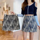 Oil painting printed skirt summer large size women's high waist Hong Kong flavor thin bag hip skirt fat mm student A -line skirt
