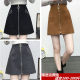 Spring and autumn large size women's zipper short skirt fat MM high -waisted thin pocket A -line skirt 200jin [Jin is equal to 0.5 kg] deer skin velvet skirt
