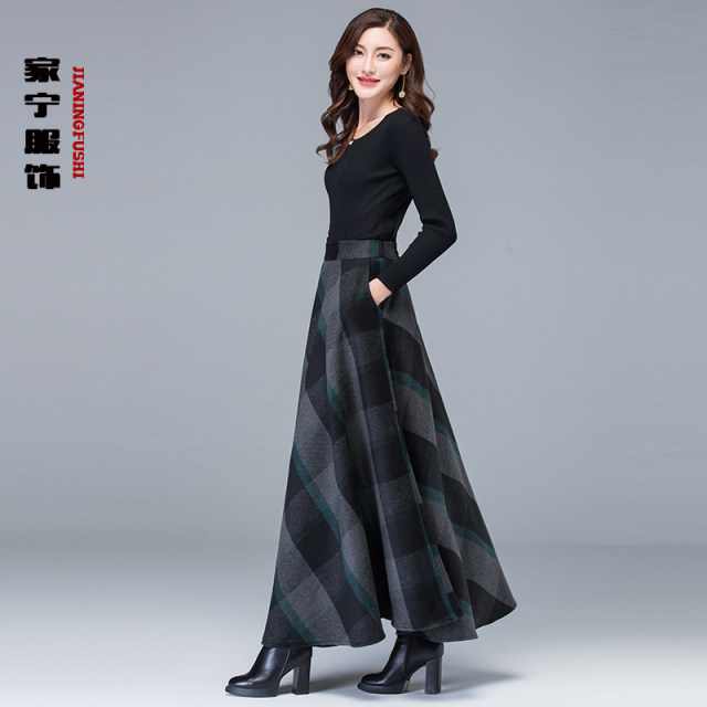 Autumn and winter new versatile high -waisted high -waisted woolen skirt women's winter mid -size square dance long skirt big skirt
