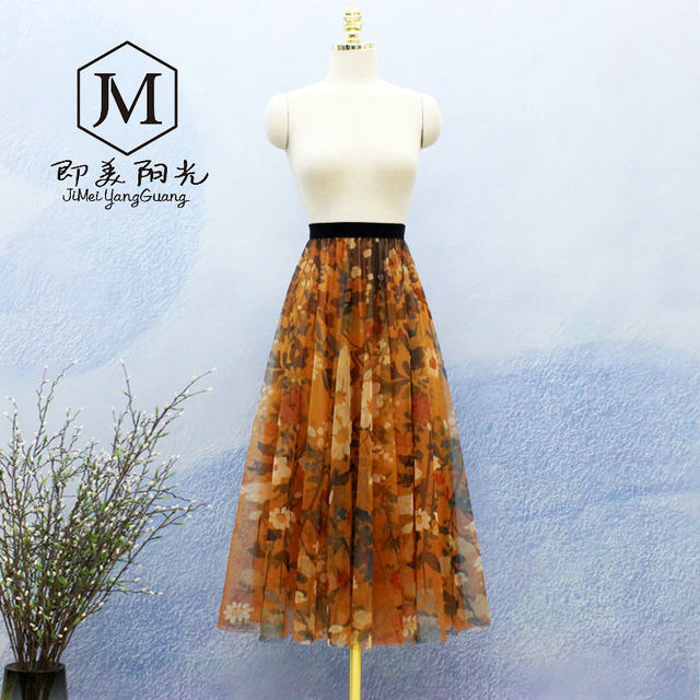 2025 spring and summer fashion printed skirt elegant large hem skirt mid skirt three-layer soft mesh skirt slim skirt long skirt