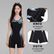 Sanqi swimsuit women's 2025 new professional one-piece conservative swimming pool special large-size flat-angle racing swimsuit