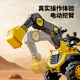 Children's excavator toy car can sit on a boy's remote control electric excavator can sit on a large-scale engineering truck hook machine