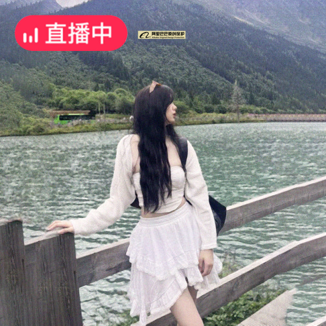 
Small light luxury custom Korean style large size sweet irregular cake skirt versatile age-reducing short skirt skirt women