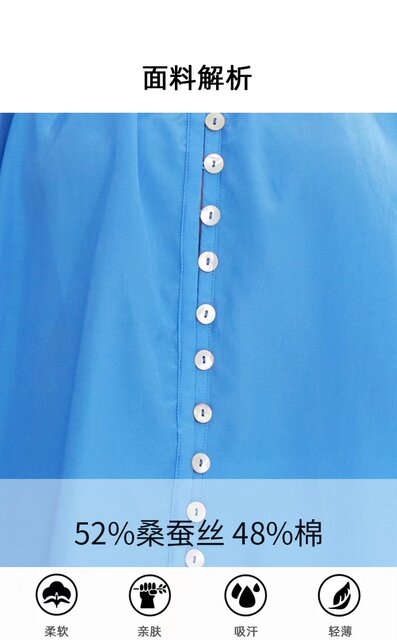 Foreign trade os silk plus cotton light and breathable single-breasted ruffled blue long-sleeved shirt for women 2024 new style