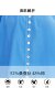 Foreign trade os silk plus cotton light and breathable single-breasted ruffled blue long-sleeved shirt for women 2024 new style