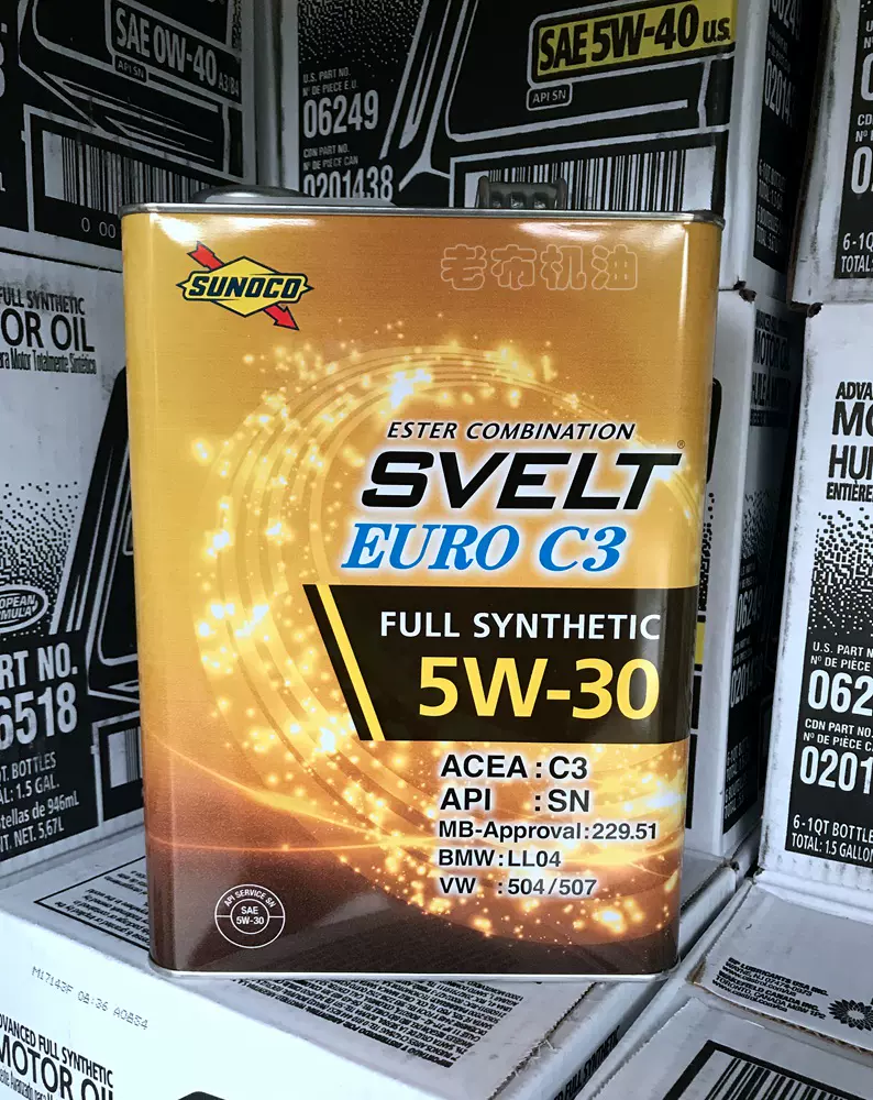 日本sunoco Svelt Euro 酯化全合成機油5w 30 Sn級4l 鐵桶