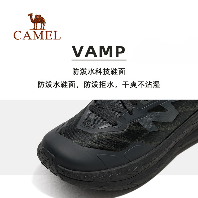 Camel Wind Speed ​​Sports Shoes Men's 2024 Autumn New Men's Shoes Thick-soled Shock Absorbing Waterproof Anti-Slip Running Shoes for Men and Women