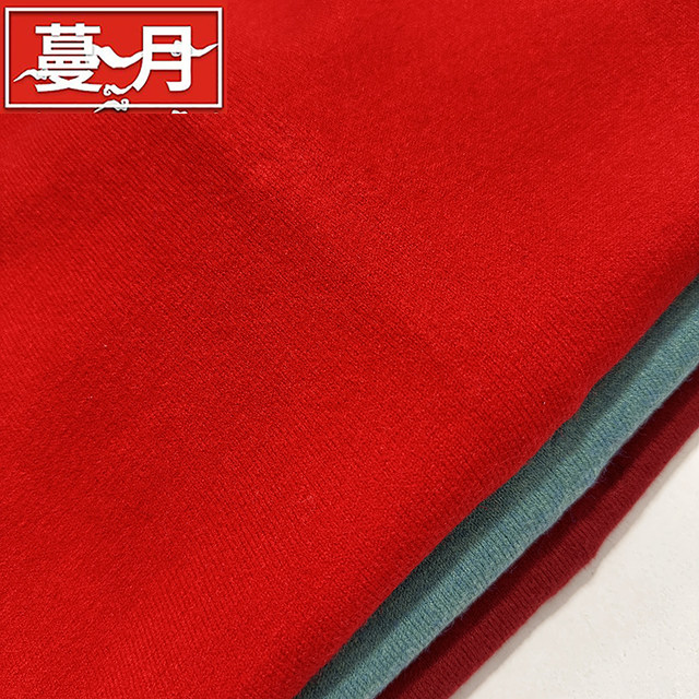 Zodiac year red grandma outfit autumn and winter knitted jacket sweater lady old lady loose wool cardigan mom top