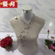 Middle-aged and elderly mother's clothing plus velvet thickened woolen sweater women's cheongsam collar embroidered pullover sweater loose knitted bottoming shirt
