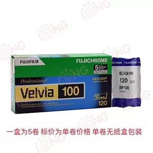 膠捲velvia - Top 50件膠捲velvia - 2023年12月更新- Taobao