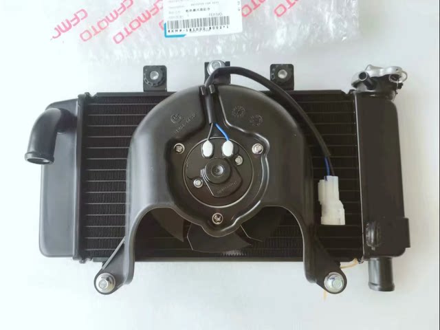 Chunfeng 250SR water tank radiator CF250-6 water tank 250SR water tank radiator fan combination