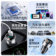 Car charger mobile phone super fast charging cigarette lighter one to two conversion plug fast charging socket for automobile