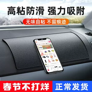 汽車擺件牛擺件- Top 10件汽車擺件牛擺件- 2024年2月更新- Taobao