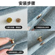 Anti-smoothing trousers, pants have long shortened adjustment buckles, invisible fixing clips, seams, removable edge buckle pins