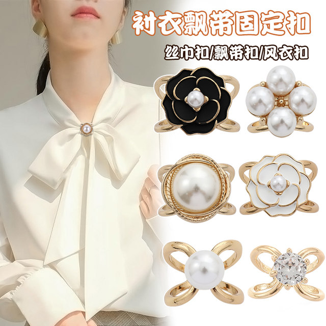 2025 new waist buckle artifact coat brooch scarf buckle windbreaker belt knotted buckle streamer fixed high-end scarf