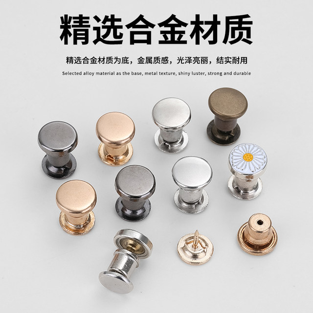 Anti-smoothing trousers, pants have long shortened adjustment buckles, invisible fixing clips, seams, removable edge buckle pins